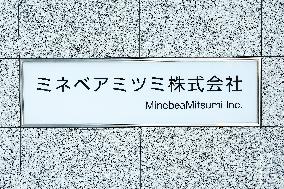 Minebea Mitsumi signage and logo